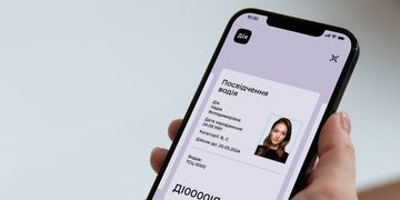 Верховна Рада прирівняла цифрові документи в Дії до паперових