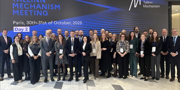 Зображення новини 60+ мільйонів євро на посилення кіберстійкості України