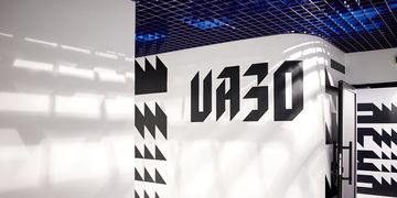 Зображення новини Реформування Державної служби спеціального зв'язку та захисту інформації України — Президент підписав указ