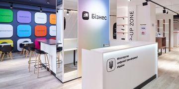 Офіційне відкриття Центру підтримки підприємців Дія.Бізнес у Харкові відбудеться 1 липня