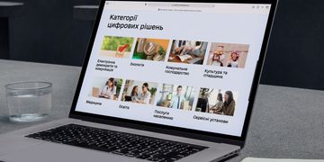 Маркетплейс цифрових рішень для громад від Мінцифри — як бізнес може додати свої розробки