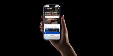 Спільний цифровий фронт: Мінцифра підтримала запуск платформи з екстреної допомоги з цифрової безпеки