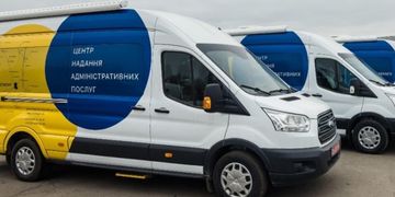 125 тисяч українців отримають доступ до адміністративних послуг