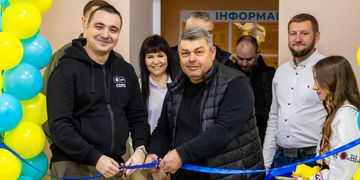 На Дніпропетровщині відкрили ще один модернізований ЦНАП