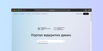 Портал відкритих даних Data.gov.ua відновив свою роботу вперше від початку повномасштабної війни