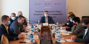 Комітет цифрової трансформації рекомендував прийняти за основу 8 законопроєктів