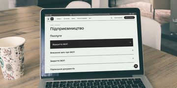 Найшвидша у світі реєстрація бізнесу: на порталі Дія можна буде автоматично відкрити ФОП