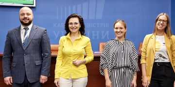 Новий Цифрограм. Запустили національний тест на цифрову грамотність для держслужбовців