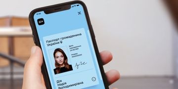 Дія підтвердила безпечність застосунку за допомогою програми багбаунті