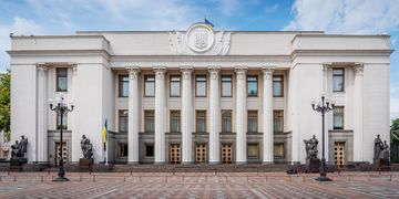 Парламент ухвалив законопроєкт про адмінпроцедуру