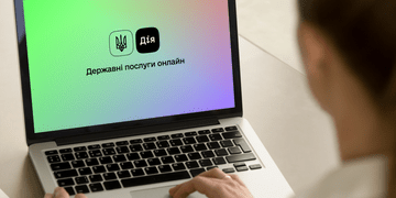 Офіційно: «Портал Дія» – відтепер Єдиний державний вебпортал електронних послуг