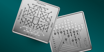 Нацбанк випустив пам’ятну монету «Цифрова держава»