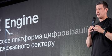 Презентували інструмент Дія.Engine, який пришвидшує розвиток цифрової держави: розробляти реєстри стане зручніше, а запускати онлайн-послуги вдасться швидше