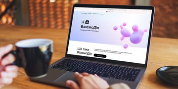 Зображення новини Нові е-конкурси на ВзаємоДії з призовим фондом 2,8 млн гривень — переможців зможуть вибирати громадяни