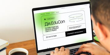 Мінцифра проведе Дія.EduCon — масштабну онлайн-подію для фанатів цифрової освіти