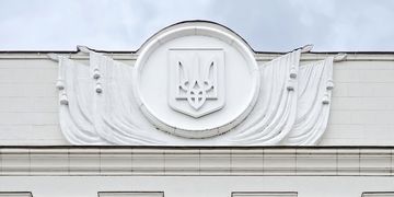 Парламент підтримав ініціативу Мінцифри щодо оптимізації роботи ЦНАП