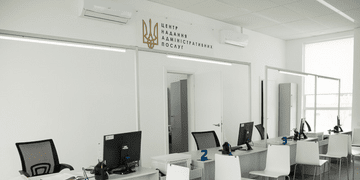 Отримуйте більше послуг у ЦНАПах: уряд ухвалив розпорядження