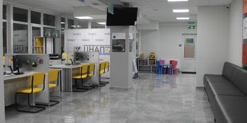 Відкрили 22-й Дія.Центр в Україні та четвертий на Львівщині