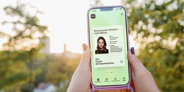 COVID-сертифікат у Дії стане отримати простіше: що змінилося