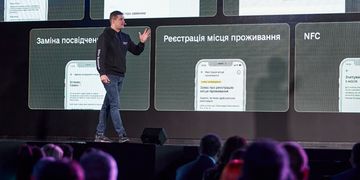 Змінити прописку онлайн у Дії в кілька кліків. Наступний крок — скасування штампа про прописку