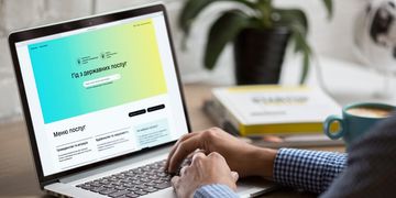 Вся інформація про держпослуги для бізнесу — на Гіді