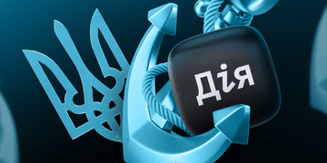 Понад 33 тисячі моряків скористалися послугами на порталі Дія за рік