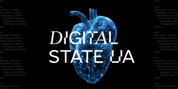 Платформа цифрової України — Мінцифра запускає Digital State UA