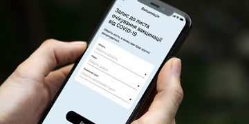 Михайло Федоров: З наступного тижня українці зможуть записатися до листа очікування на вакцинацію від COVID-19 через Дію