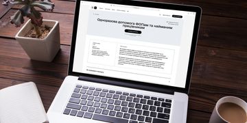 У Дії стартувала послуга оформлення матеріальної допомоги для ФОПів та найманих працівників. Як її отримати?