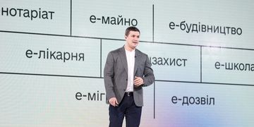Електронні лікарняні, нотаріат та соціальні послуги онлайн — Михайло Федоров презентував 94 проєкти цифрової трансформації