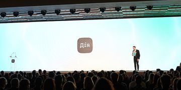 5 жовтня відбудеться Diia Summit