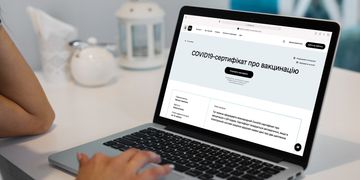 COVID-сертифікат про одну дозу вакцинації можна згенерувати на порталі Дія