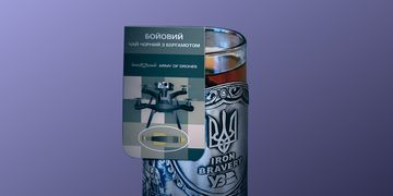 Купуєте чай у потязі — допомагаєте придбати БПЛА: Укрзалізниця, Армія дронів та Gemini запускають спільний проєкт