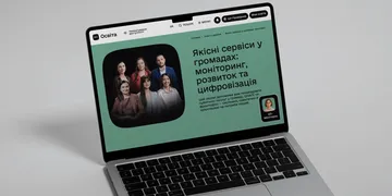 Зображення новини 10 кроків до сучасного ЦНАПу: Мінцифра запустила освітній серіал для працівників громад