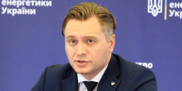 Призначено CDTO у Міненерго