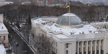 Парламент підтримав ініціативу Мінцифри щодо створення ЦНАП у військово-цивільних адміністраціях