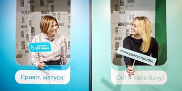 Перший онлайн-курс із мобільної грамотності з’явився на платформі Дія.Цифрова освіта