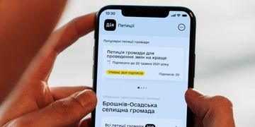 Перший етап електронної демократії в Україні: Мінцифра запускає петиції в Дії