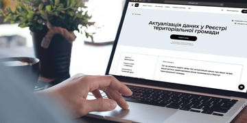 Виправляйте помилки в даних про зареєстроване місце проживання на порталі Дія