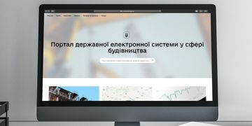 В Україні запрацював новий Реєстр будівельної діяльності та Публічний портал