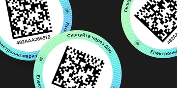 Зображення новини Факти замість емоцій: розвінчуємо головні міфи про фінансування та роботу еАкцизу