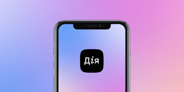 Мінцифра запрошує водіїв протестувати мобільний додаток Дія