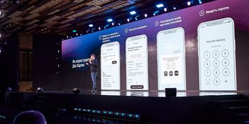 Зображення новини Прогрес Мінцифри в євроінтеграції відзначили на події EU4Digital