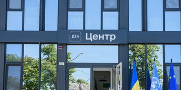 450+ послуг у одному Дія.Центрі: у Вознесенську відкрили модульний ЦНАП