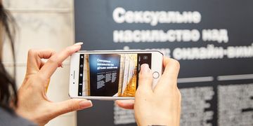 У столичному ТРЦ відкрили виставку, присвячену захисту дітей від сексуального насильства в Інтернеті