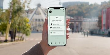 Мінцифра представить військові облігації в Дії: брифінг відбудеться 3 жовтня