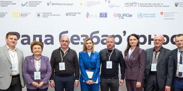 Рада безбарʼєрності: впровадження інклюзивності в громадах та Гайд безбар’єрних подій