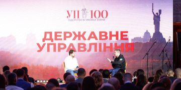 Михайло Федоров увійшов до лідерів УП-100