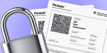 Зображення новини Бронюйте 100% працівників критично важливих підприємств на прифронтових територіях