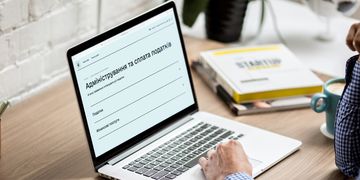 Які послуги податкової найчастіше шукають на Гіді?